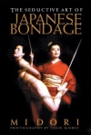 The seductive art of japanese bondage, a lovely big book